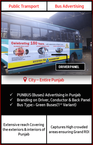 Punjab Roadways Buses Ads| Punjab Roadways Buses Advertising Agency | Punjab Roadways Buses Advertising rates | PUNBUS Advertisement in Punjab| Buses Advertising in Punjab | Transport advertisement in Punjab | Punjab Roadways Ads in Punjab
