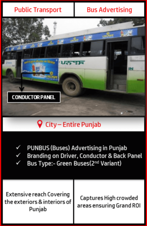 Punjab Roadways Buses Ads| Punjab Roadways Buses Advertising Agency | Punjab Roadways Buses Advertising rates | PUNBUS Advertisement in Punjab| Buses Advertising in Punjab | Transport advertisement in Punjab | Punjab Roadways Ads in Punjab