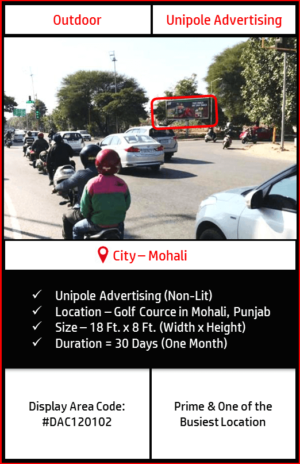 Unipole advertising at Golf Course in Mohali, Punjab(Outdoor Hoarding and Billboard advertising)