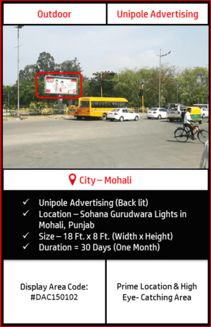 Unipole advertising at Sohana Gurudwara Lights in Mohali, Punjab(Outdoor Hoarding Advertising Campaign)