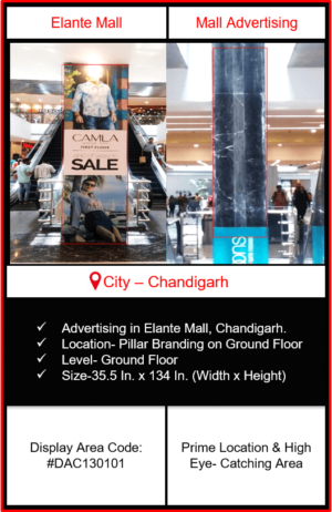 Elante Mall Advertising | Advertising in Elante Mall Chandigarh | Mall Advertising | Advertising in Chandigarh