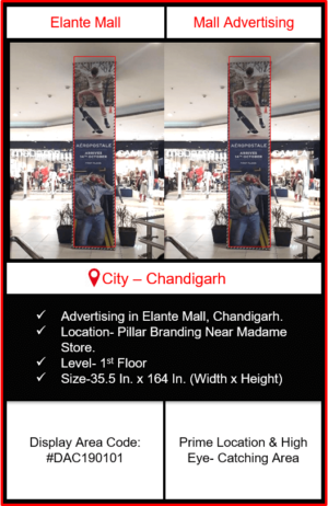 Elante Mall Advertising | Advertising in Elante Mall Chandigarh | Mall Advertising | Advertising in Chandigarh