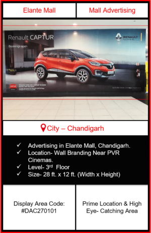 Elante Mall Advertising | Advertising in Elante Mall Chandigarh | Mall Advertising | Advertising in Chandigarh