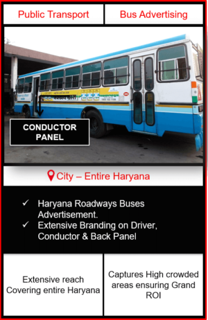 Haryana Roadways Buses Advertising | Roadways Buses Advertising in Haryana | Haryana Buses Advertising | Print Advertising | Outdoor Advertising in Haryana