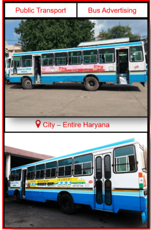 Haryana Roadways Buses Advertising | Roadways Buses Advertising in Haryana | Haryana Buses Advertising | Print Advertising | Outdoor Advertising in Haryana