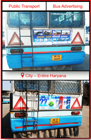 Haryana Roadways Buses Advertising | Roadways Buses Advertising in Haryana | Haryana Buses Advertising | Print Advertising | Outdoor Advertising in Haryana