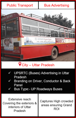 Uttar Pradesh (UPSRTC) Roadways Buses Advertisement, Bus Advertising, Uttar Pradesh Roadways Advertisement, Buses Branding UP Buses, UP Bus Advertising, Advertising on Uttar Pradesh Buses, up buses advertising