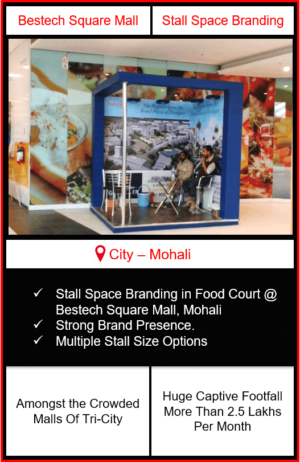 Advertising in Mall, Mall Advertising, indoor advertising in mohali, mall advertising in punjab, outdoor advertising in mohali, mall advertising in chandigarh, advertising in malls in punjab, bestech sqaure mall advertising