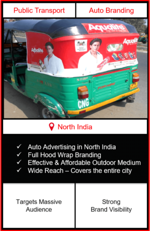 Auto Rickshaw Advertising, Auto Rickshaw Branding, Auto Rickshaw Advertising in Punjab, Auto Rickshaw Advertising in Uttar Pradesh, Auto Rickshaw Advertising in Kanpur, Advertising on Auto Rickshaw in Delhi, Advertising on Auto Rickshaw in Chandigarh, Advertising in Chandigarh, Auto Rickshaw Advertising in Delhi, Advertising on Auto Rickshaw, Advertising on Autos