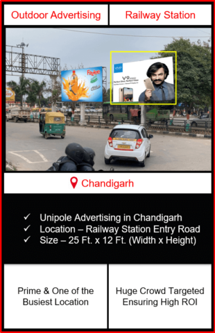 Outdoor Advertising at Railway Station, Advertising on Railway Station in Chandigarh, Railway Station Branding in Chandigarh, Advertising On Railway Station in Chandigarh, Railway Station Branding in Chandigarh