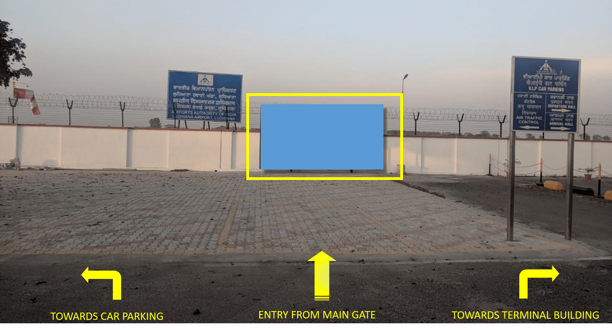 Option No.1 Branding at Airport, Arrival and Departure, Ludhiana