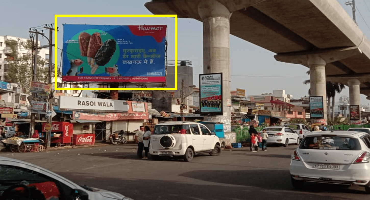 Option No.4 Unipole Advertising at Munshipulia Xing, Lucknow