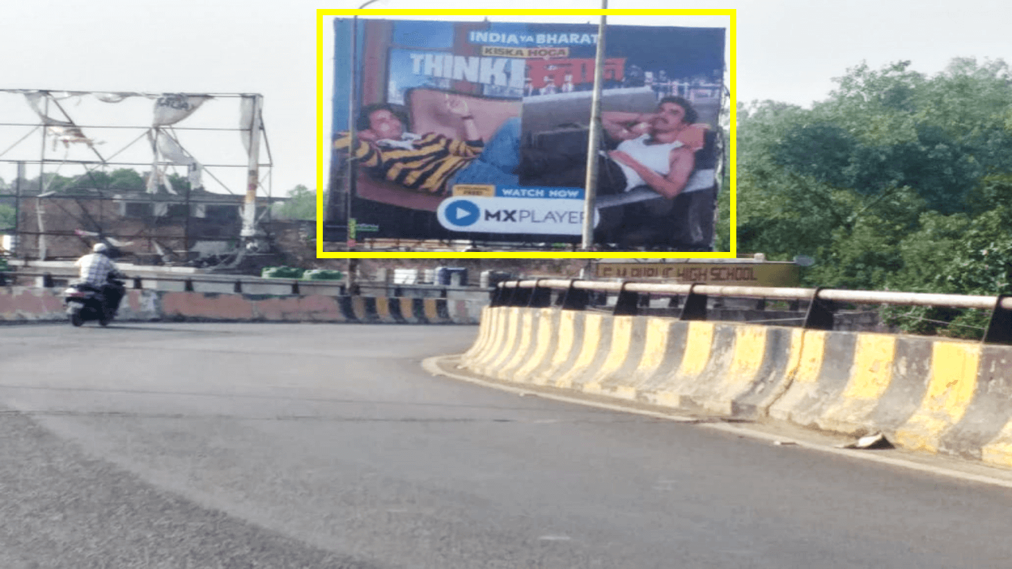 Option No.5 Hoarding Advertising at RDSO Flyover Facing Alambagh Xing