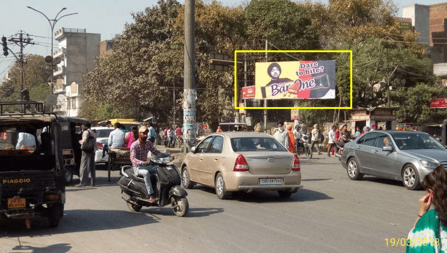 Option No.4 Unipole Advertising at Mahan Gate, Amritsar