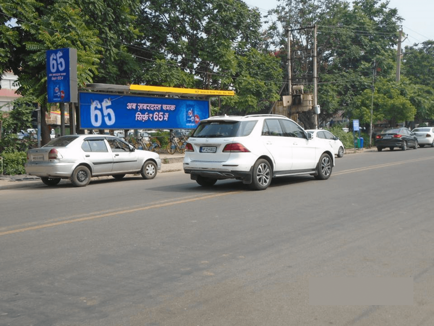 Option No.1 Bicycle Shelter Branding at Sector – 20 Market Near Gopal Sweets - KFC- Dominos, Panchkula