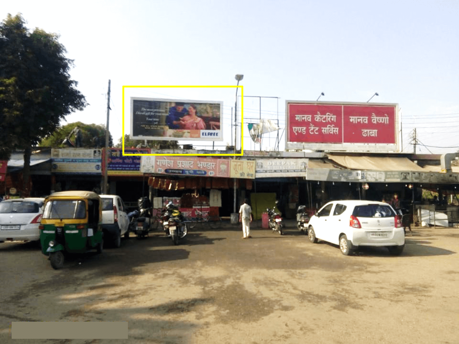 Option No.2 Unipole Advertising at Sector-4, MDC Market Way to IT Park, Panchkula