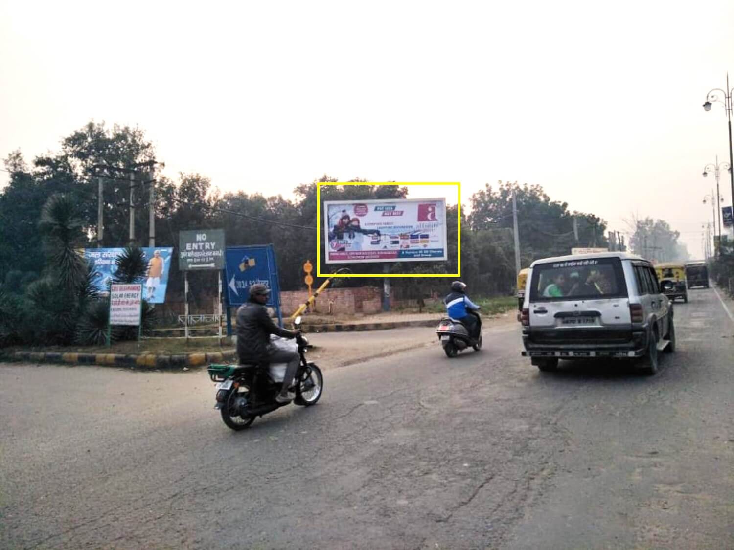 Option No.2 Unipole Advertising Near Divine Mall, Kurukshetra