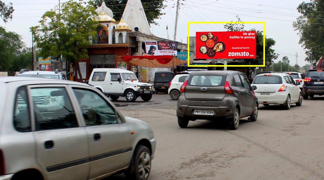 Option No.3 Outdoor Unipole Advertising at NIS Chowk, Patiala