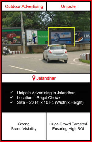 outdoor advertising in jalandhar, outdoor branding in jalandhar, advertising in jalandhar, hoarding advertising in jalandhar