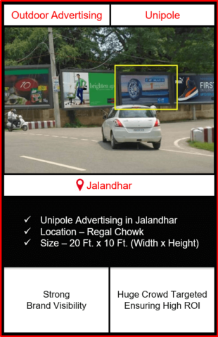 outdoor advertising in jalandhar, outdoor branding in jalandhar, advertising in jalandhar, hoarding advertising in jalandhar