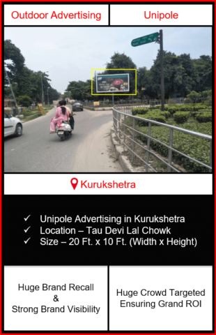 outdoor advertising in kurukshetra, hoarding advertising in kurukshetra, advertising in kurukshetra
