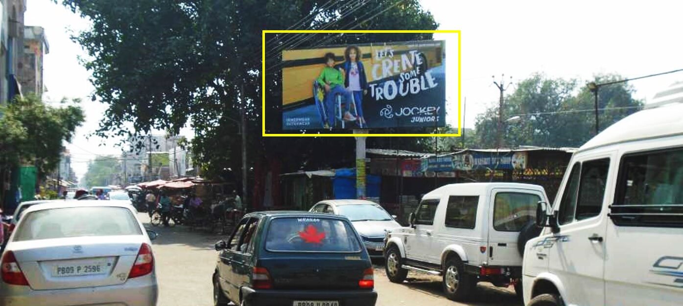 Option No.3 Unipole advertising at Sadar Bazar, Jalandhar