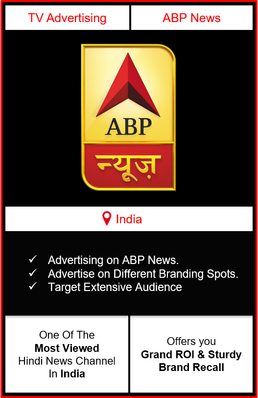 Abp Company Logo Logo Is Us | lupon.gov.ph
