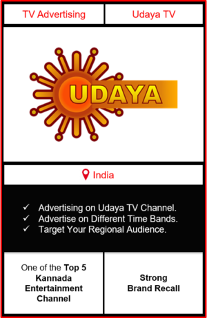 Advertising on udaya tv channel, advertising on udaya tv, advertising in udaya tv, Udaya TV Advertising, Udaya TV ad