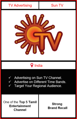 Advertising on sun tv channel, advertising on sun tv, advertising in sun tv, sun TV Advertising, Sun TV ad