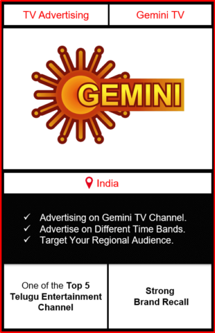 Advertising on Gemini Music Channel Gemini Music Advertising