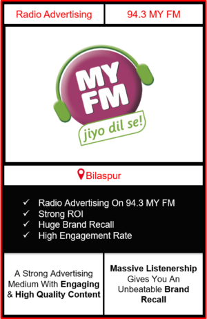 Radio Advertising in Bilaspur, advertising on radio in Bilaspur, radio ads in Bilaspur, advertising in Bilaspur, 92.7 BIG FM Advertising in Bilaspur