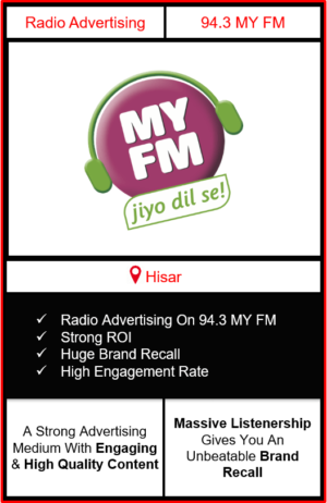 Radio Advertising in Hisar, advertising on radio in Hisar, radio ads in Hisar, advertising in Hisar, 92.7 BIG FM Advertising in Hisar