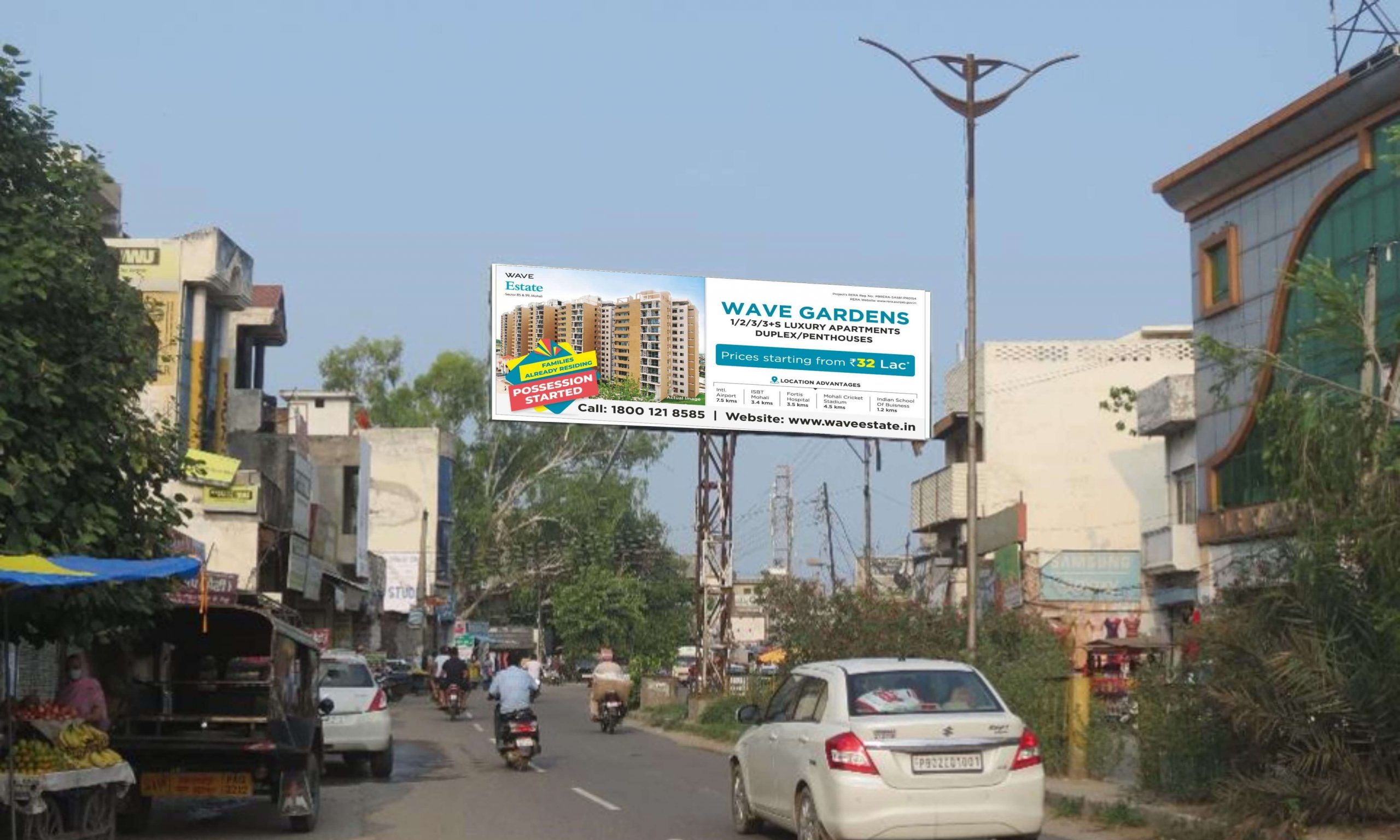 Unipole advertising at Bus Stand, Patiala to Chandigarh Highway, Banur