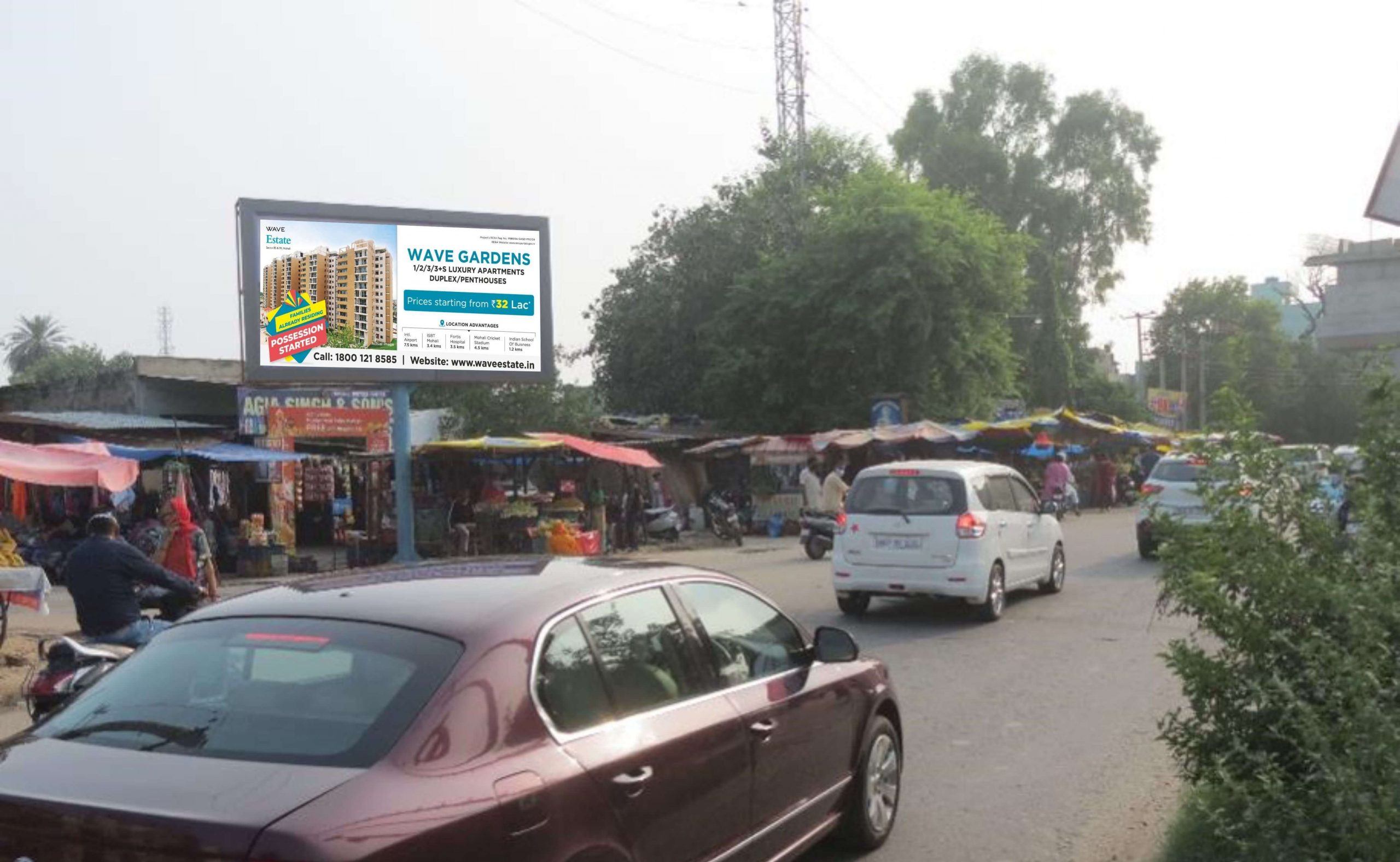Unipole advertising at Banur Flyover, Banur-Zirakpur Highway, Banur