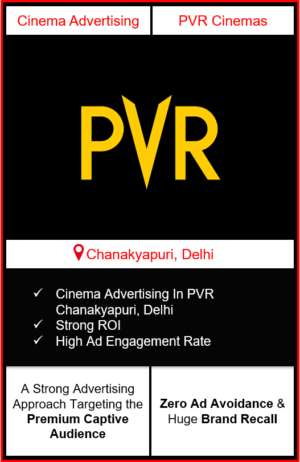 PVR Cinema Advertising in YPCC Mall, Chanakyapuri, New Delhi, advertising on cinemas in New Delhi, Cinema ads in YPCC Mall, Chanakyapuri, New Delhi, advertising in New Delhi, PVR Cinemas Advertising in New Delhi