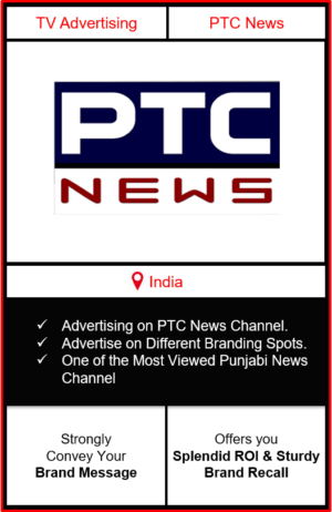 Advertising on ptc news, ptc news tv advertising, advertising on ptc, ptc news ads, ad on ptc channel