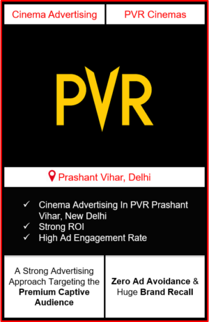 PVR Cinema Advertising in Fun City Mall, Prashant Vihar, New Delhi, advertising on cinemas in New Delhi, Cinema ads in Fun City Mall, Prashant Vihar, New Delhi, advertising in New Delhi, PVR Cinemas Advertising in New Delhi