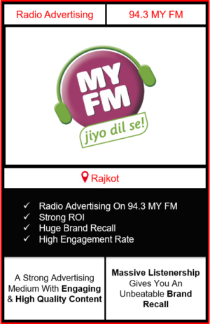 Radio Advertising in Rajkot, advertising on radio in Rajkot, radio ads in Rajkot, advertising agency in Rajkot