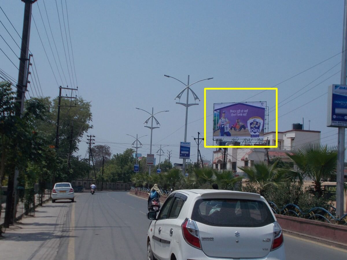 Option No.2 Outdoor Hoarding Advertising at Magneto Mall, Bilaspur