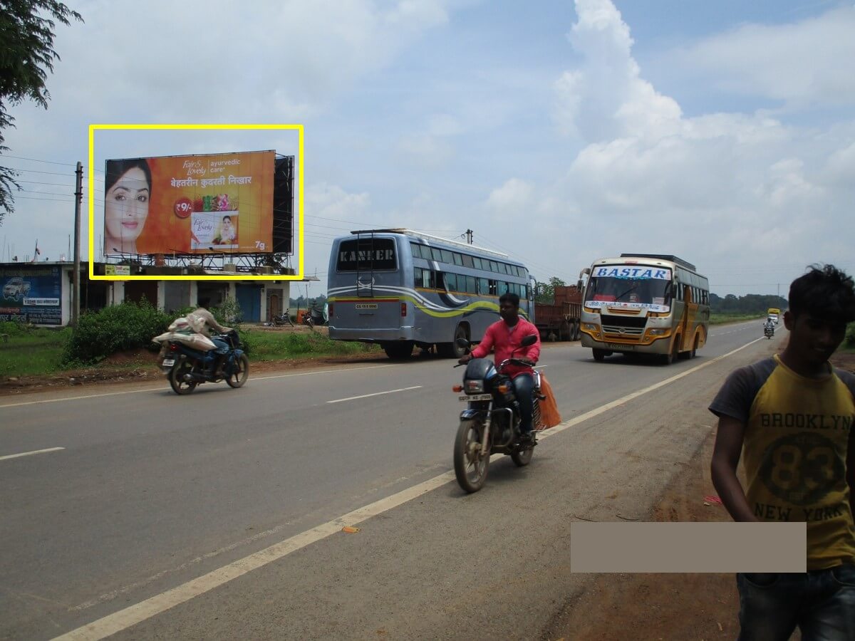 Option No.1 Outdoor Hoarding Advertising at Main Market, Bastar