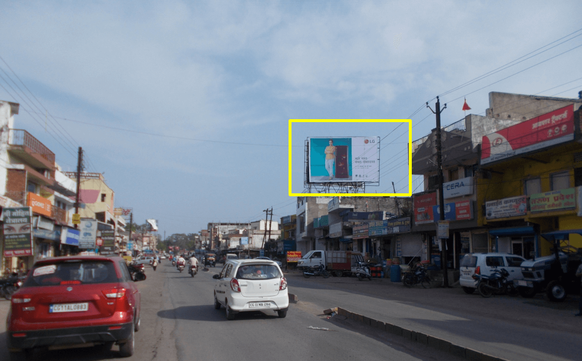 Option No.3 Outdoor Hoarding Advertising at New Bus Stand, Janjgir-Champa