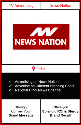 Advertising on news nation, ad on news nation, advertising in news nation, news nation advertising agency