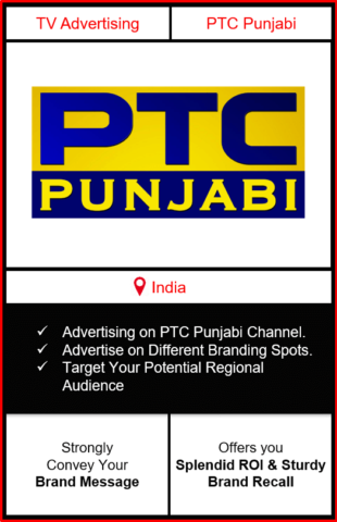 advertising on ptc punjabi, ptc punjabi channel advertising, ptc punjabi tv advertising, ptc channel advertising