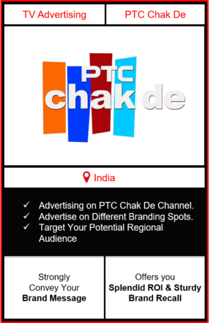 ptc chakde advertising, advertising on ptc chakde