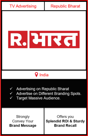 Advertising on republic bharat, ad on republic bharat, advertise on republic bharat, republic bharat advertisement, how to advertise on republic bharat