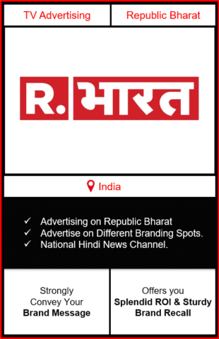 Advertising on republic bharat, ad on republic bharat, advertise on republic bharat, republic bharat advertisement, how to advertise on republic bharat