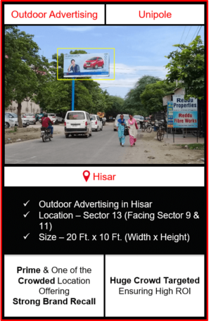 Outdoor advertising in hisar, outdoor advertising in hisar, hisar unipole advertising, ooh advertising in hisar, outdoor advertising agency in hisar, haryana