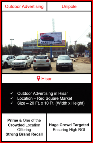 Outdoor advertising in hisar, outdoor advertising in hisar, hisar unipole advertising, ooh advertising in hisar, outdoor advertising agency in hisar, haryana