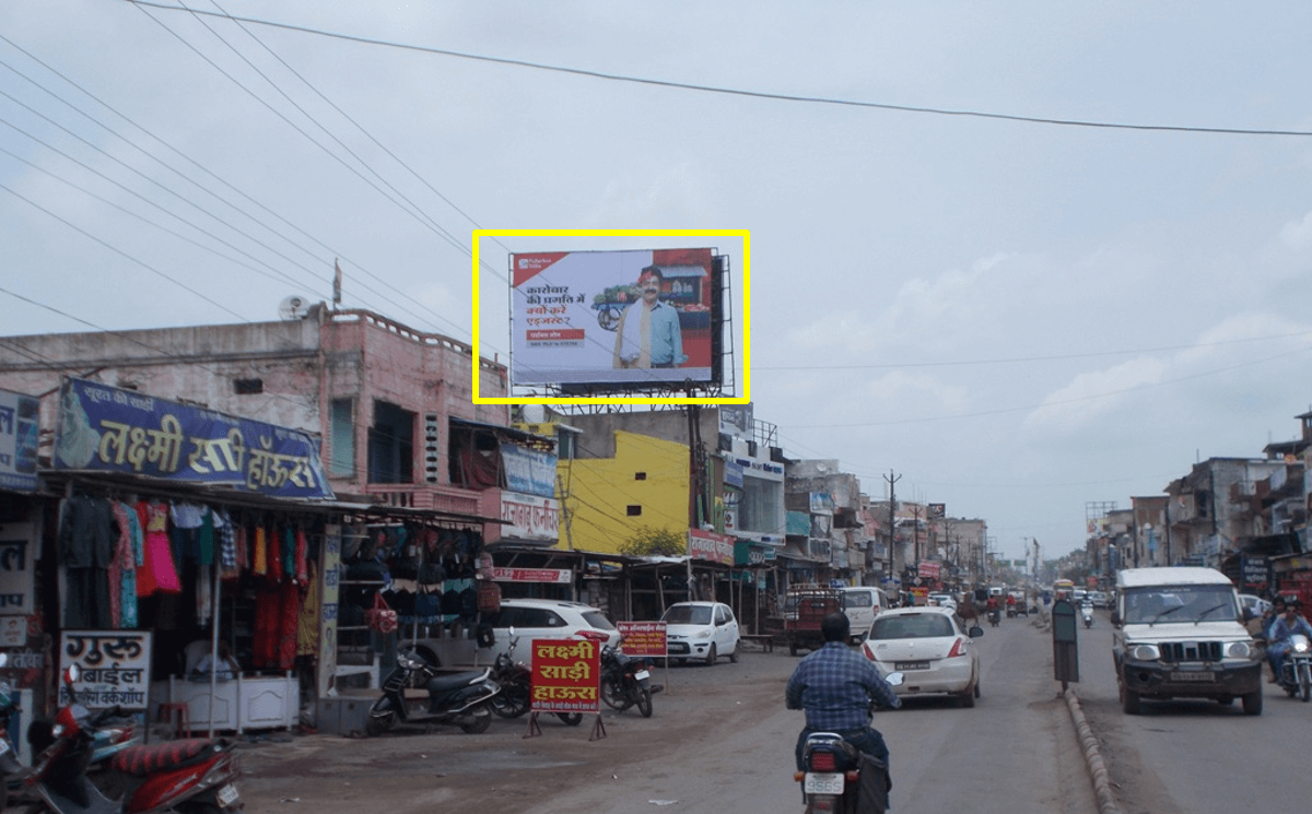 Option No.2 Outdoor Hoarding Advertising at Station Road Main Market, Janjgir-Champa