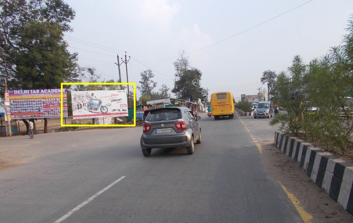 Option No.3 Outdoor Hoarding Advertising at University Gate, Bilaspur